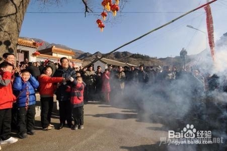 如何过个好年
