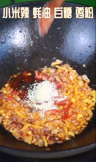 如何做好吃的香辣花甲