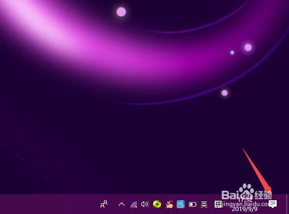 Win10电脑怎么调整屏幕亮度如何调整显示器亮度