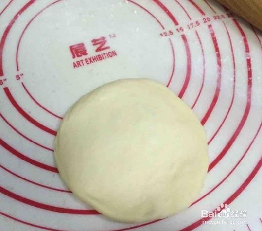 芝士熔岩面包的做法