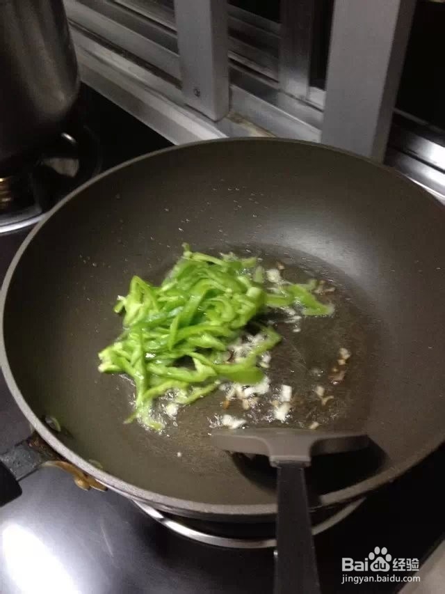 简单的下饭菜 尖椒茄子