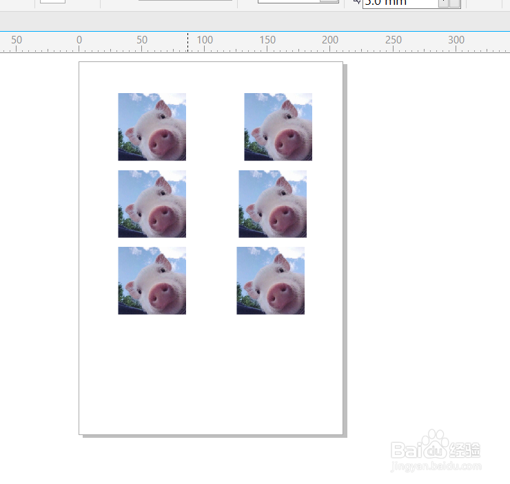 CorelDraw怎样对齐图形对象