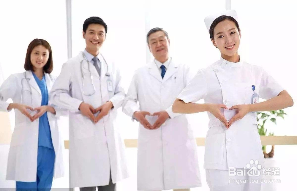如何提高门诊量