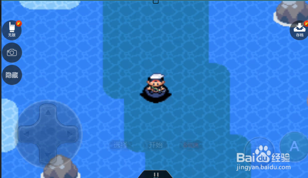 口袋妖怪究极绿怎样抵达海底洞窟？