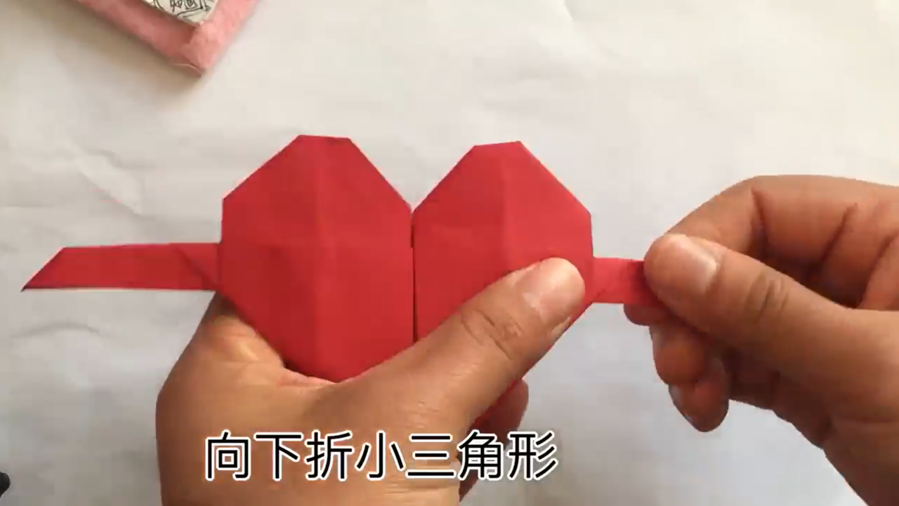 一箭穿心怎么折