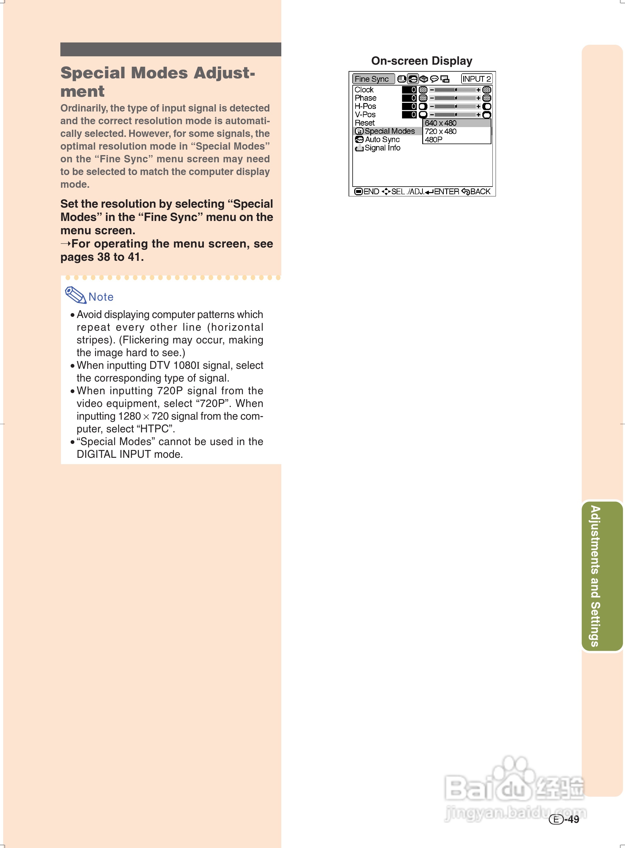 夏普SHARP DT-300投影机使用说明书:[5]