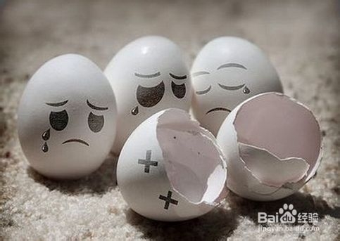 失恋之晴空万里：[2]失恋后的世界是什么样的