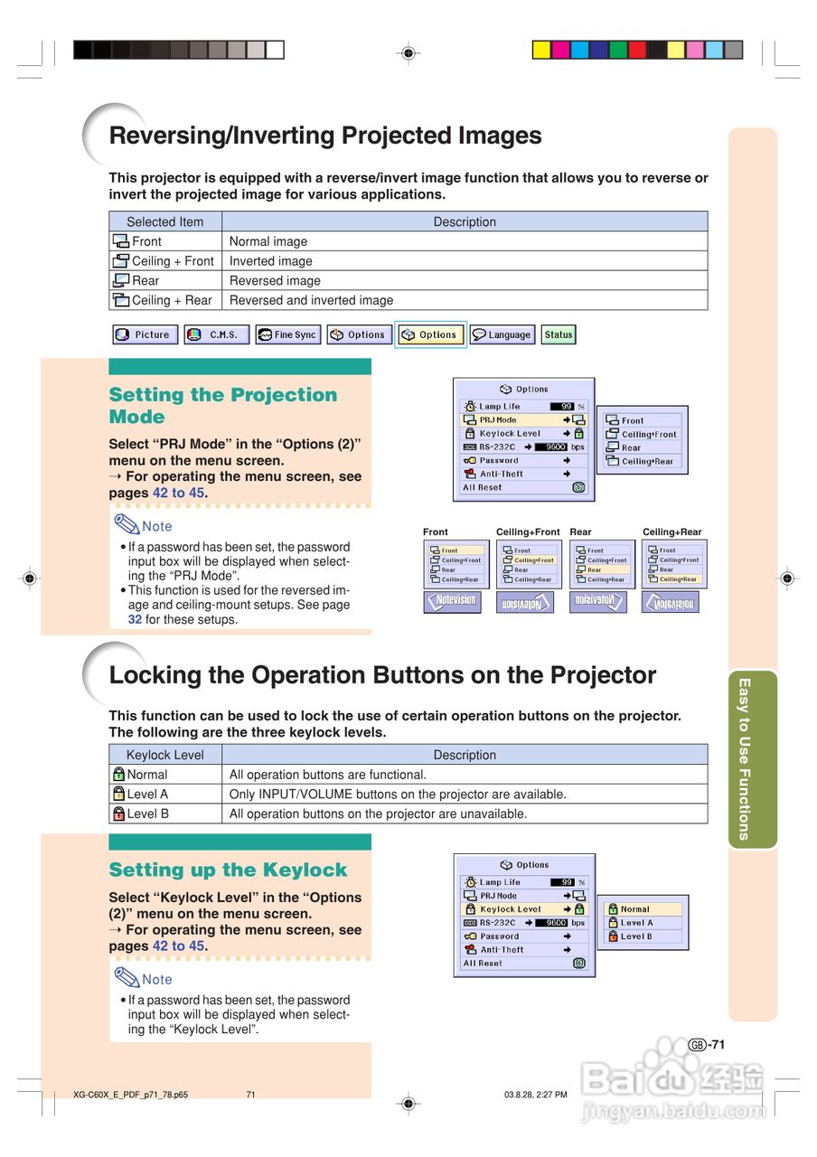 夏普XG-C60X投影机使用说明书:[8]