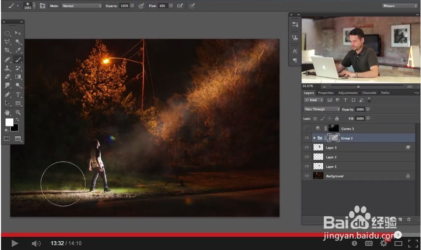 给照片添加上线性光照效果