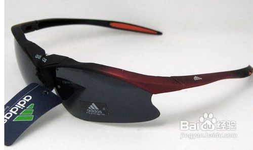 怎样选购户外眼镜