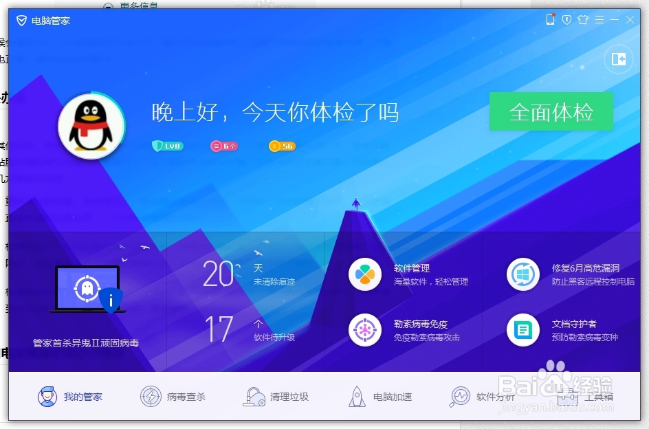 部分网页无法打开其他网页很正常