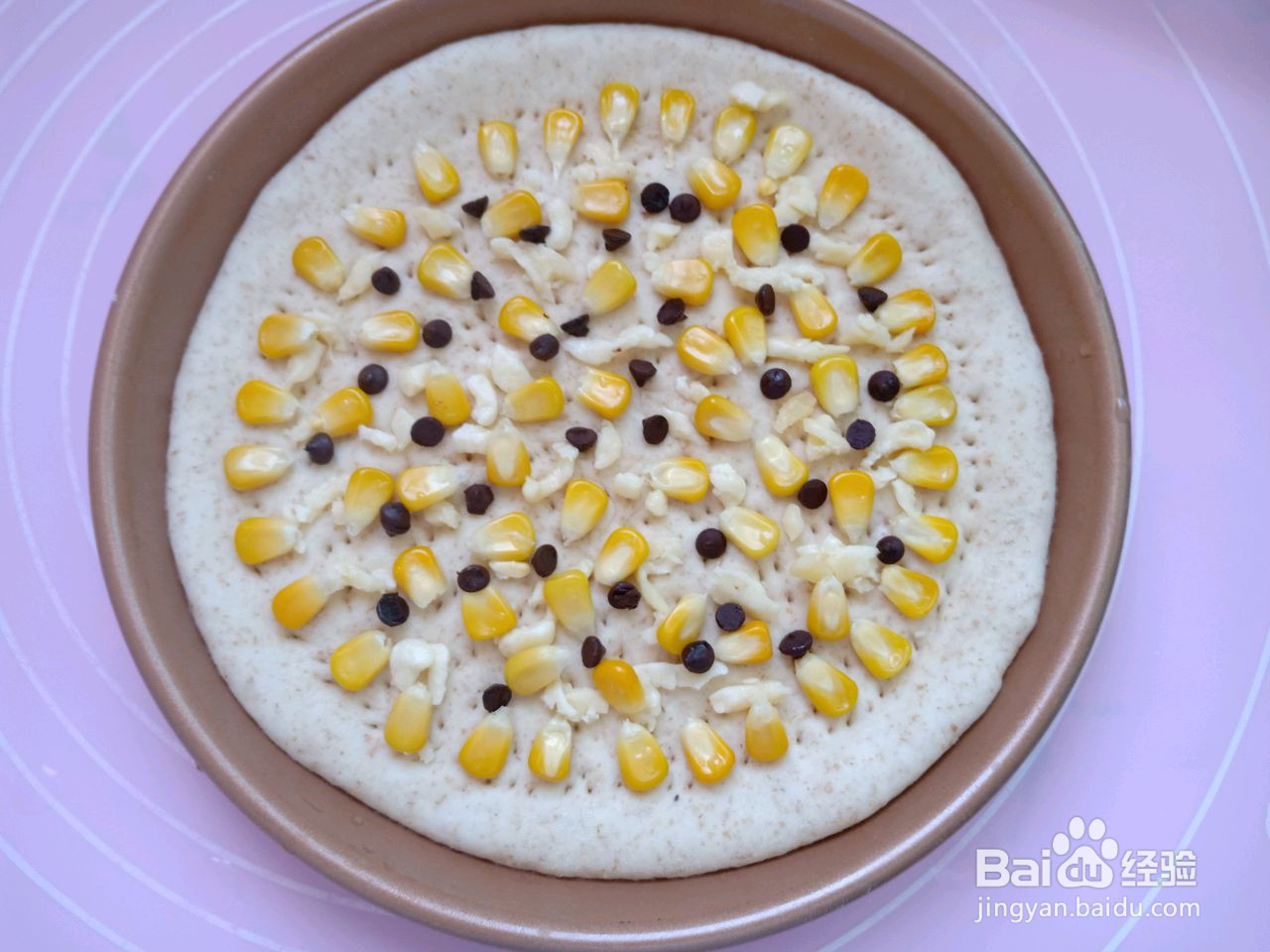 全麦披萨的做法