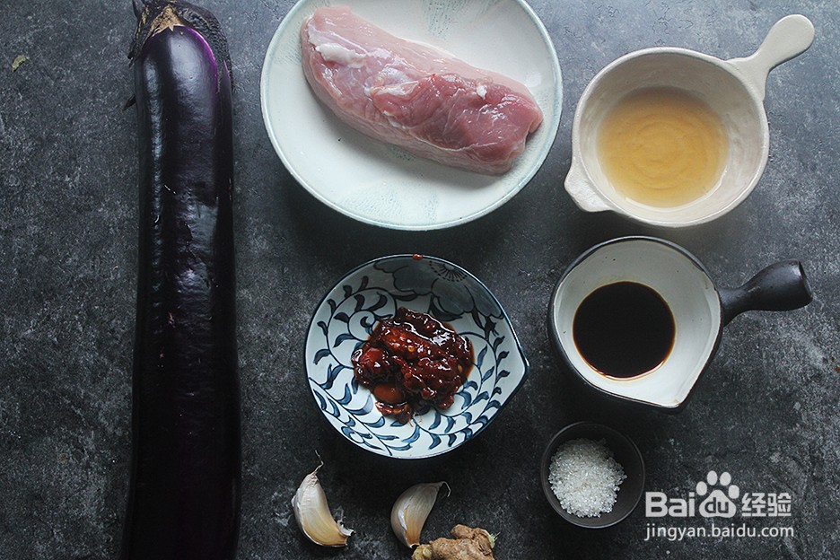 肉末茄子的做法