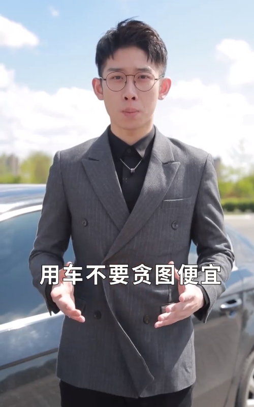 旅游包车注意事项