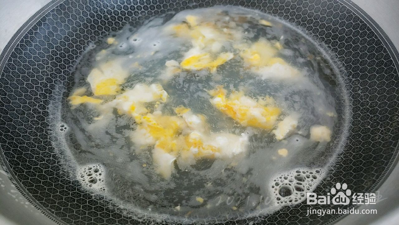 虾扯蛋柿冬瓜汤的做法