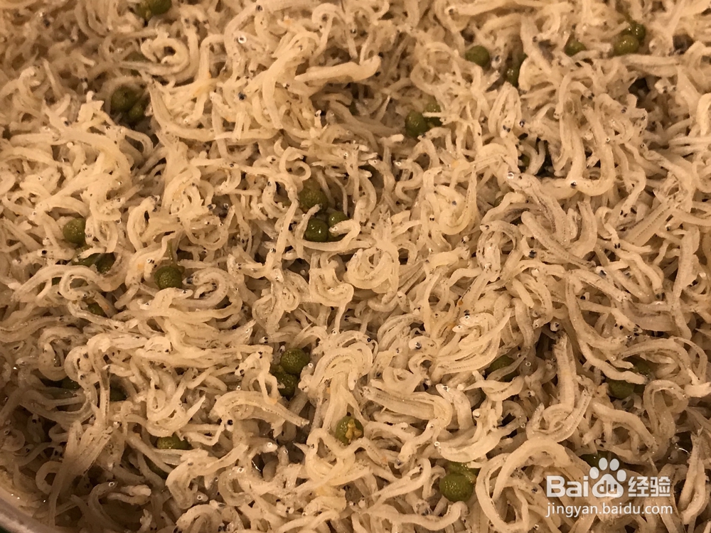 在家怎么做小鱼干煮青花椒