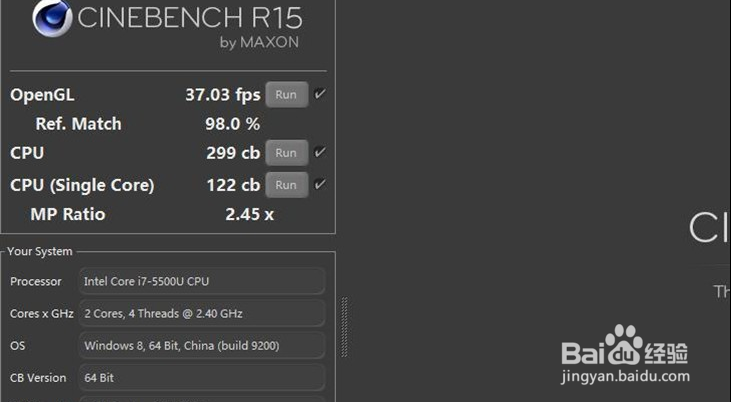 更新第五代酷睿 戴尔灵越15 7000评测