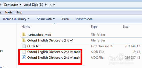如何解压mdx/mdd再打包为mdx/mdd