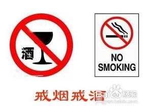 治疗老年痴呆者的方法