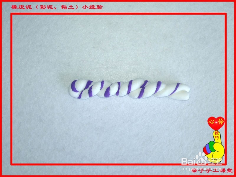 橡皮泥（彩泥、粘土）小经验——随机配色
