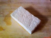 【鲁菜】--虾仁焖豆腐