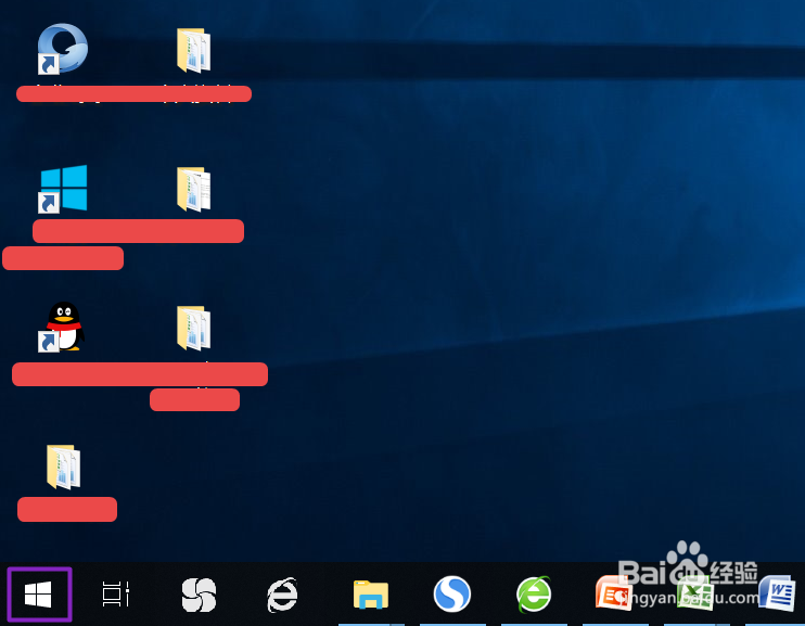 如何网页历史记录保存的天数
