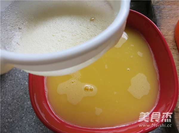 秋葵蒸蛋羹的做法