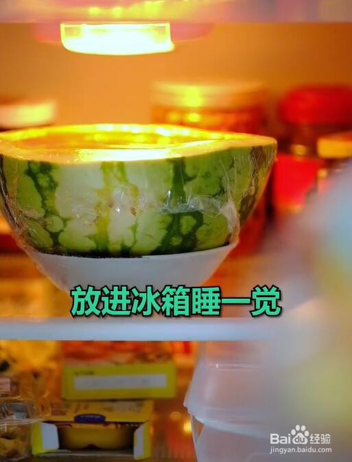 好看又好吃的西瓜果冻做法