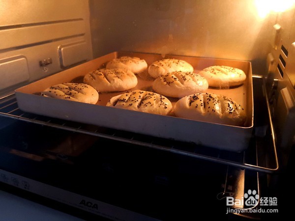 怎么制作老婆饼