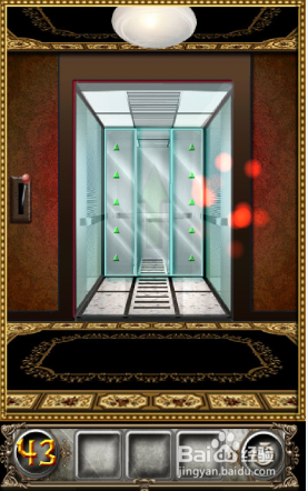 密室逃亡攻略：[11]第41、42、43、44关怎么过