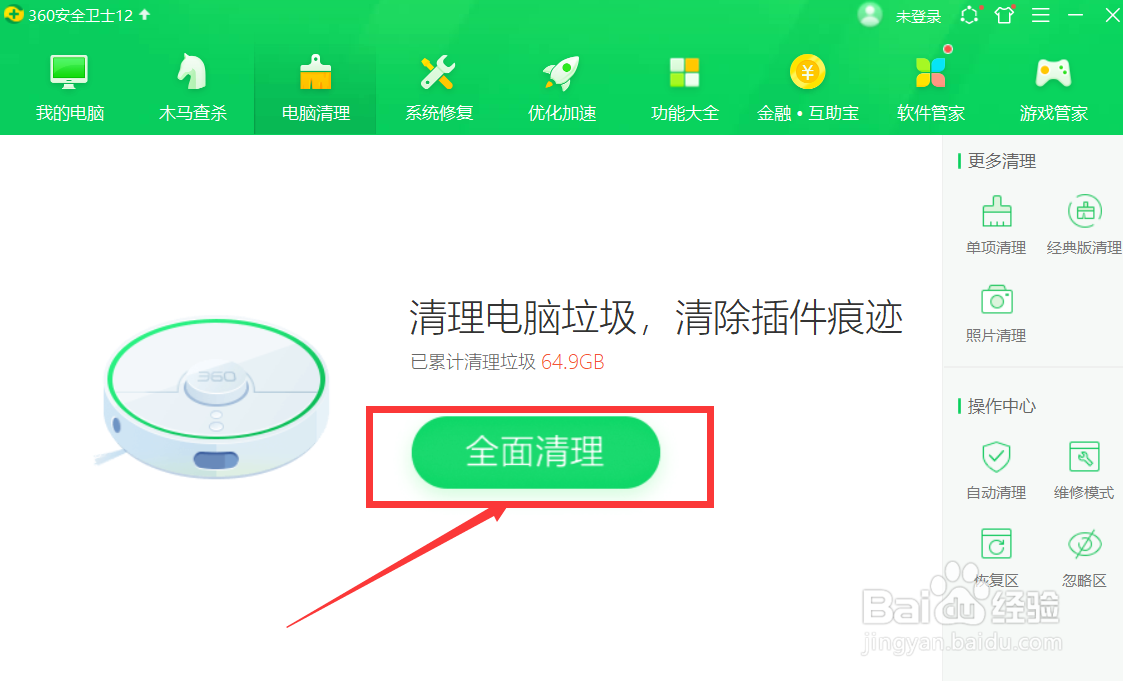 电脑突然卡死怎么办,什么都动不了