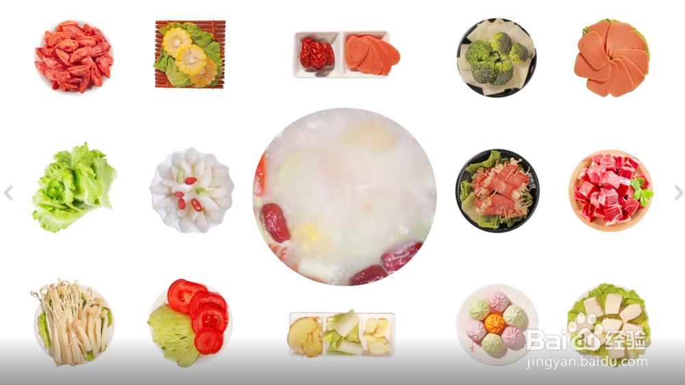 川禾川调清汤火锅底料使用方法