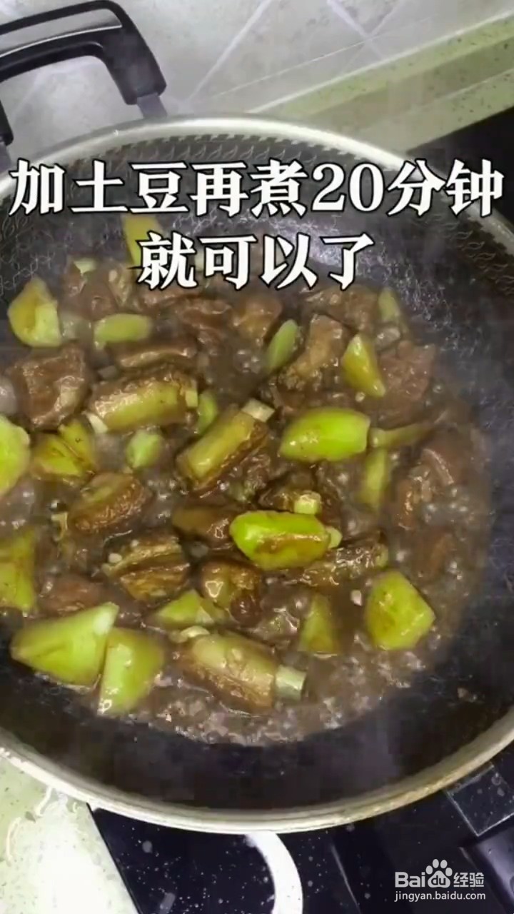 如何制作色香俱全的红烧排骨?