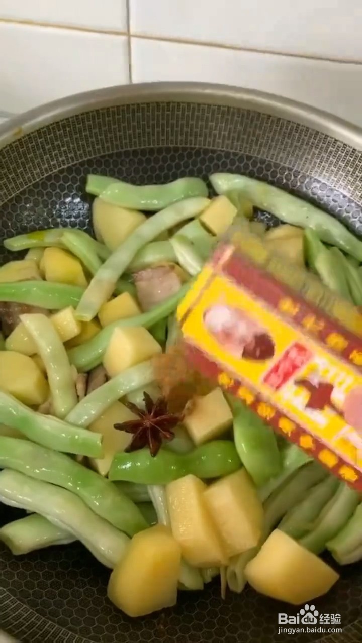 怎么做豆角焖面