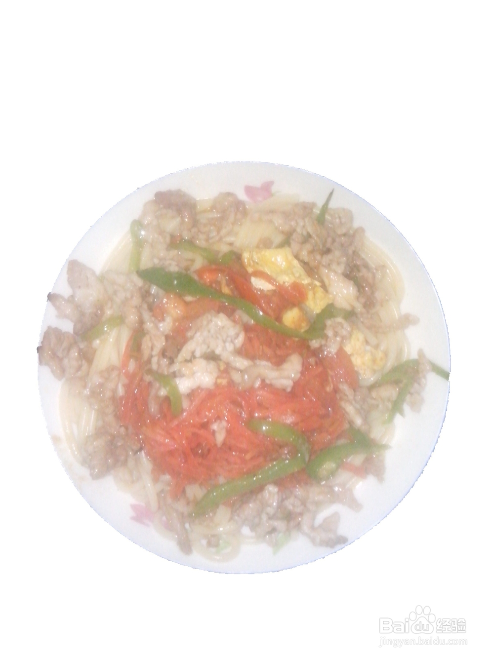 意大利面的做法