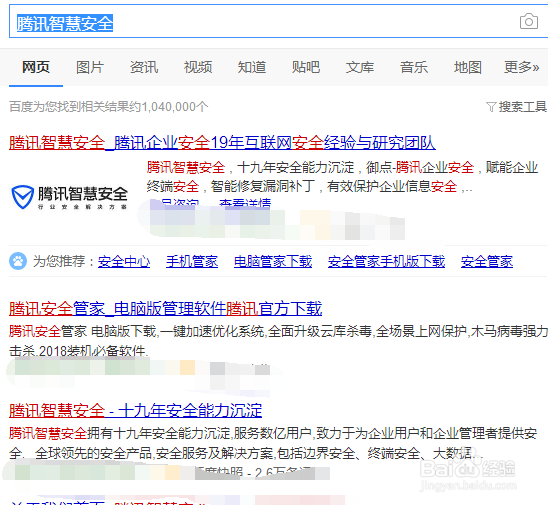 8220团伙漏洞怎么修复呢