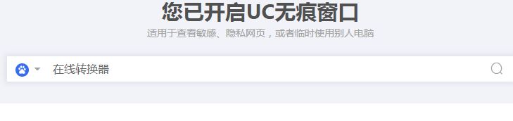 安卓如何支持heic格式