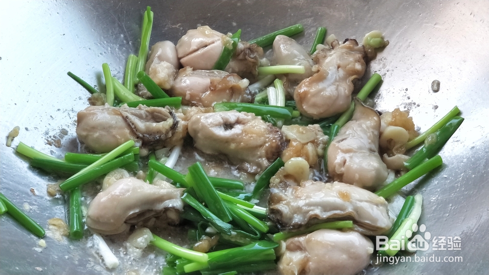 吃不胖的海蛎煎