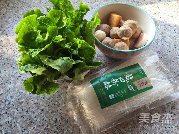 粉丝丸子汤的做法