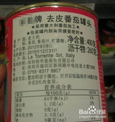 用番茄酱吃出风味和营养——如何挑选番茄酱