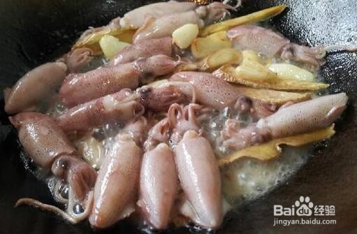 鱼香菜爆炒鱿鱼仔