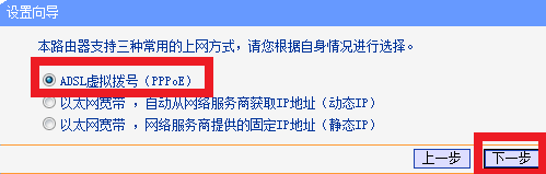 如何设置双路由器(有线和无线路由)?