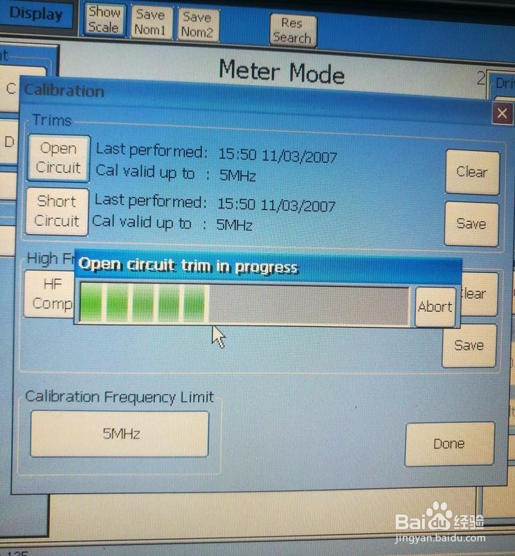高温介电温谱测量系统仪器校准