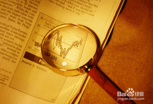 网上公积金的激活方法和注意事项？