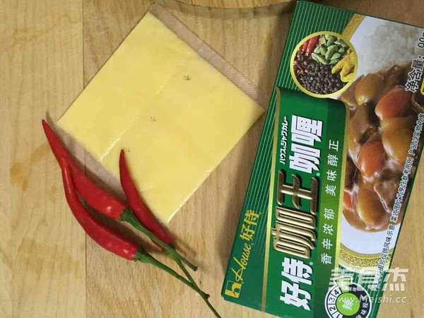 咖喱鱼丸的做法