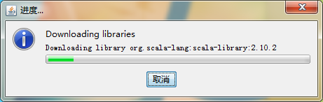 教大家如何安装MC的forge