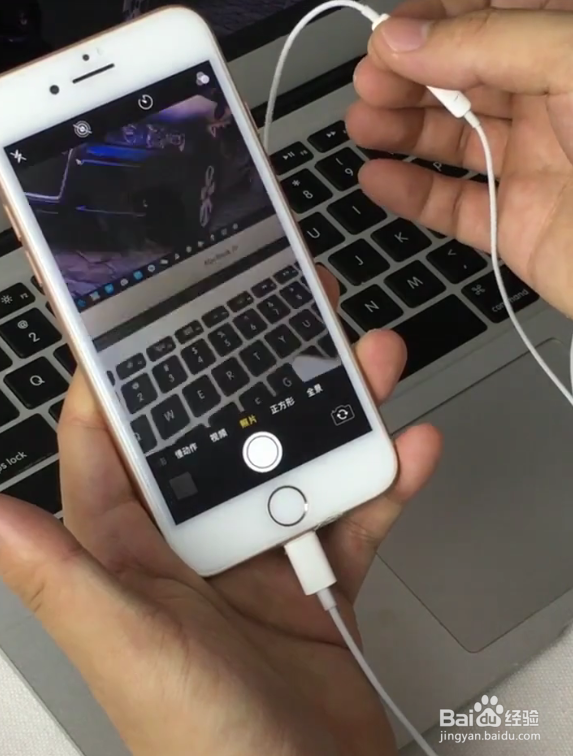 iphone苹果耳机的多种实用功能与使用技巧