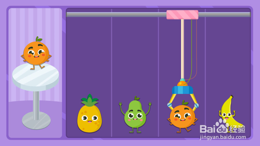 如何在电视上安装使用“脑力大冒险”幼教课程？