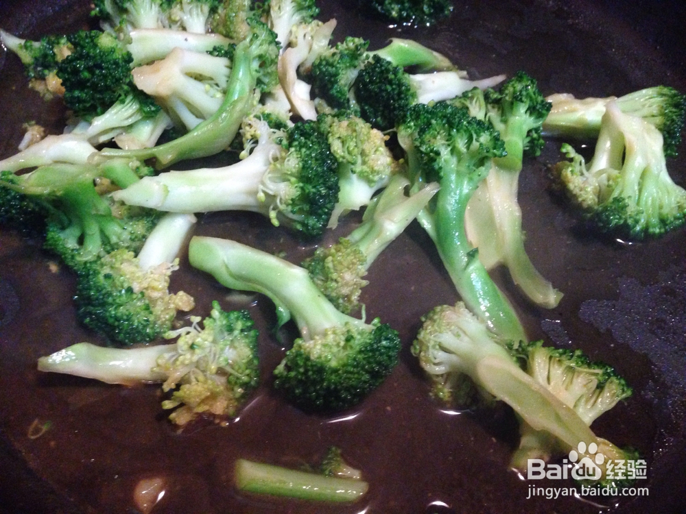 营养美味的仙贝瑶柱西兰花