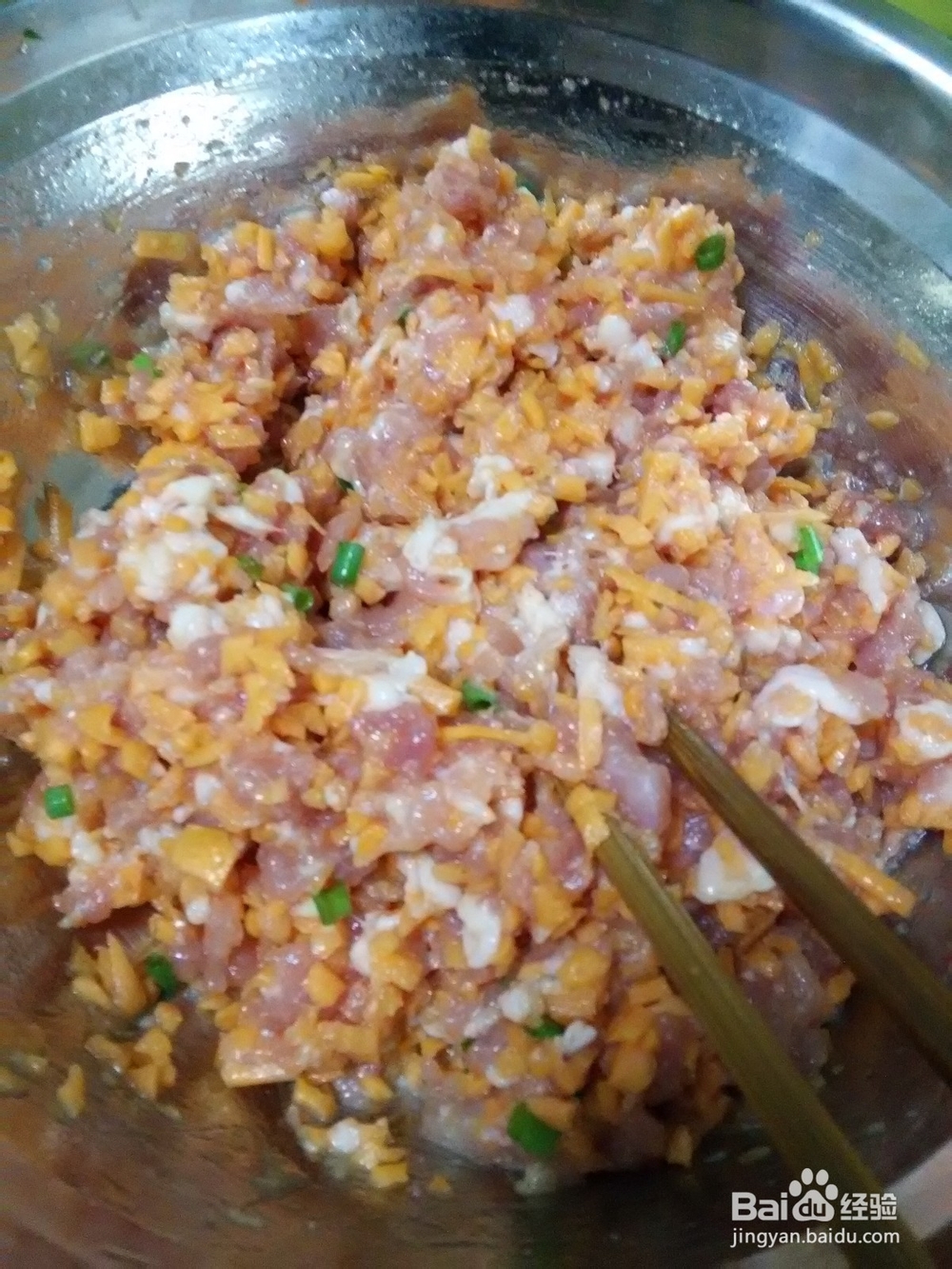 中秋节——胡萝卜饺子肉馅的制作